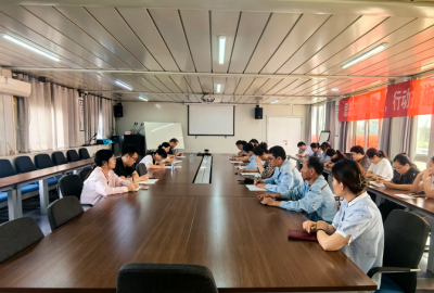俊源石油黨支部召開擬發(fā)展對(duì)象民主推薦會(huì)議